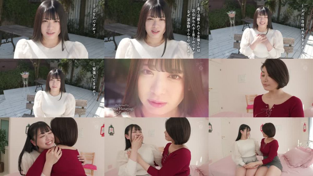 +++ [FHD] BBAN-432 Gカップ少女のレズ解禁ドキュメント。憧れと快感と緊張とほんの少しの不安の中でGカップ美巨乳の少女はレズの匠に囲まれてイキまくる