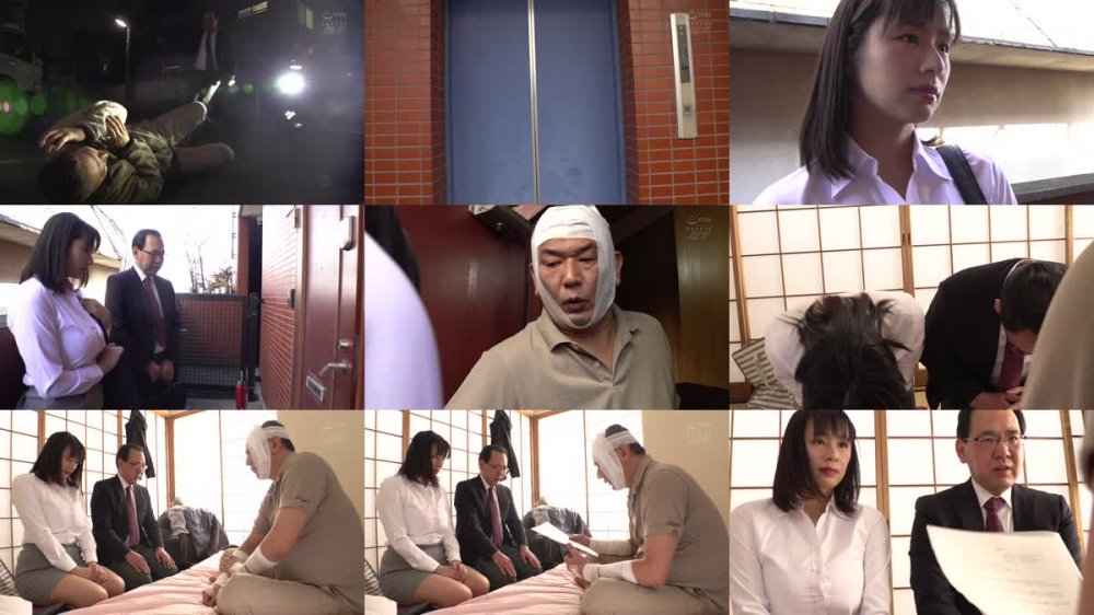 +++ [FHD] NKKD-291 交通事故示談NTR3 春菜はな