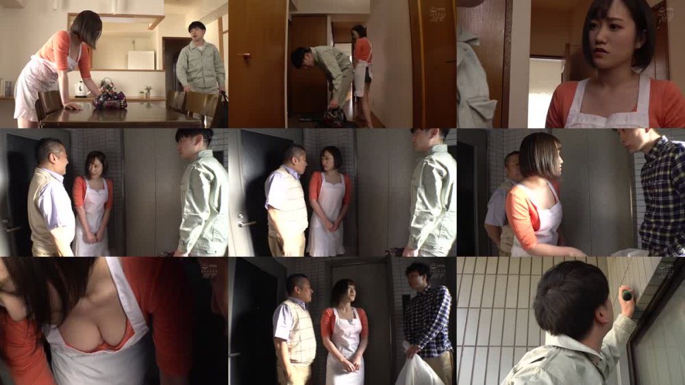 +++ [FHD] NGOD-195 ぱいおつNTR ごめんなさいアナタ…実は私…近所の皆様に毎日揉まれまくっているんです… 若宮穂乃