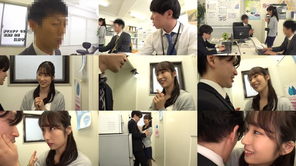 +++ [FHD] HUNTB-624 「男なら誰でもいい」「小一時間だけでいいからおチ○ポ貸して」ストライクゾーンが果てしなく広い美人の同僚は上司も同期も部下も全部喰べ尽くす