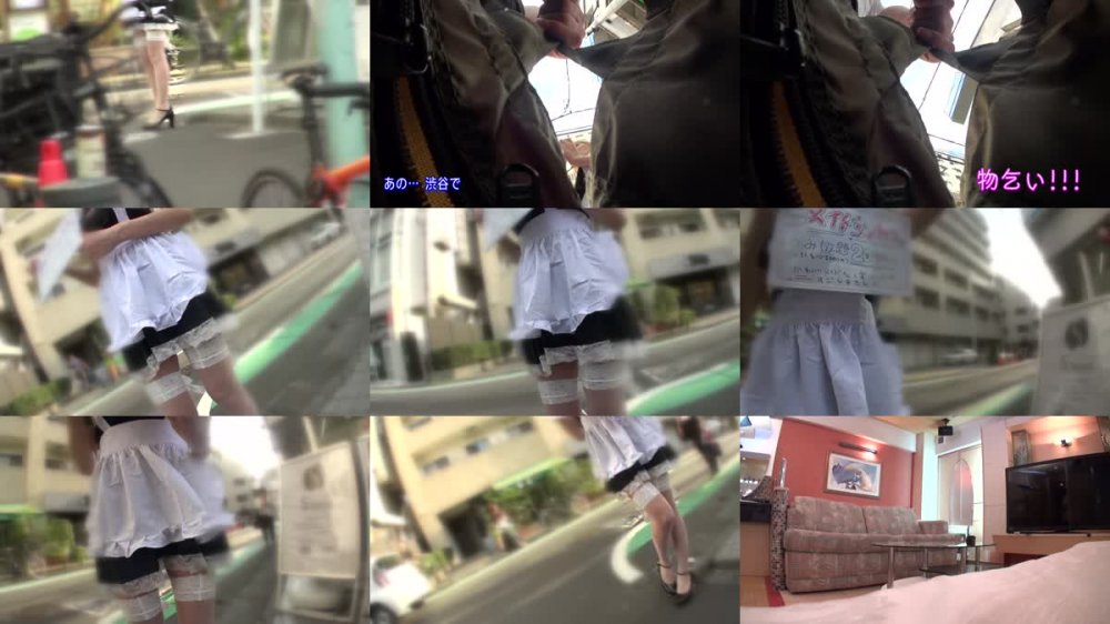 +++ [FHD] 770RABI-009 巨乳メイドに欲の赴くままに中出し！●みらいちゃん