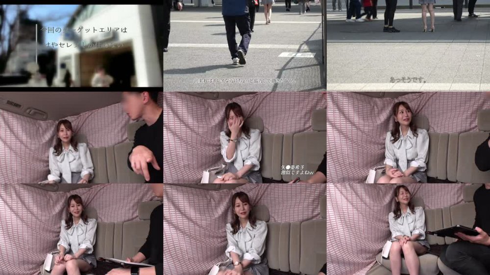 +++ [FHD] 299EWDX-456 Fカップセレブ人妻 ナンパ中出し マシュマロ敏感ボディ