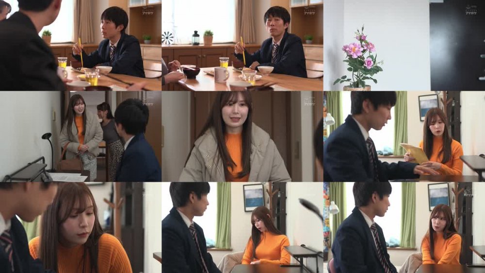 +++ [FHD] IPZZ-090 「先っぽ3cmまでだからね…」 童貞生徒のSEX練習のつもりが…脚ガクブルで耐え切れずまさかのズップリ！？そのまま暴走中出しピストン！ 明里つむぎ