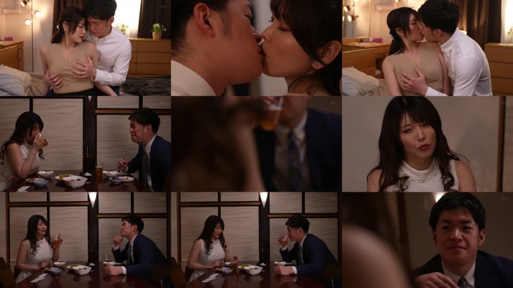 +++ [FHD] ALDN-196 抱きたい元嫁 新村あかり