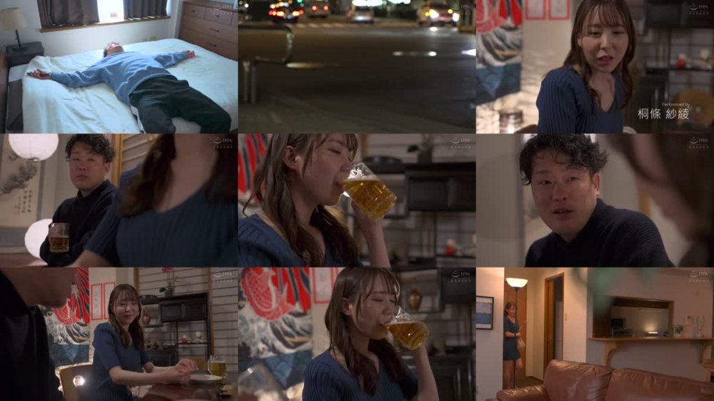 +++ [FHD] REAL-829 最高に都合の良かった元セフレと久し振りに再会したら、人妻になってたけど旦那が出張から帰宅するまで本能のまま交じり合った… 桐條紗綾
