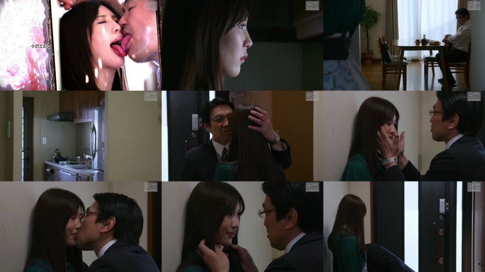 +++ [FHD] NSFS-207 接吻寝取られ・・4 妻のくちびるが奪われた。 水端あさみ