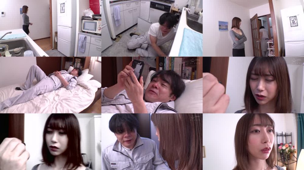 +++ [FHD] NACR-694 催淫暗示 支配され操られた美人妻 黒川すみれ