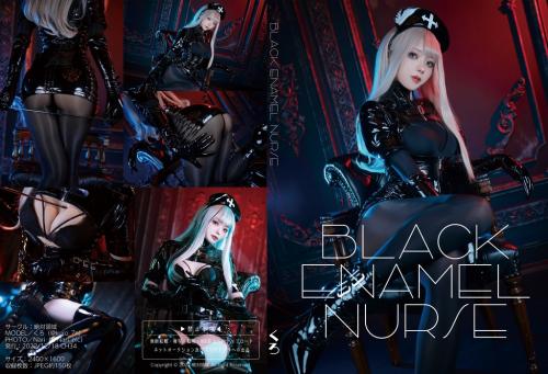 [Cosplay][Zettai Ryoiki] Kuro くろ – BLACK ENAMEL NURSE