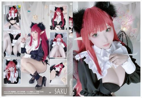 [Cosplay][Shooting Star’s] SAKU サク – Lovely Succubus (My Dress-Up Darling)