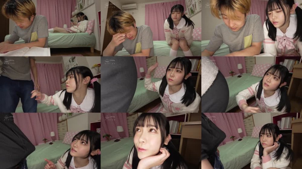 +++ [FHD] KTRA-551 くやしいけど勃起してしまう！兄たちを見下すナマイキ妹のエロあざとい挑発セックス 皆瀬あかり