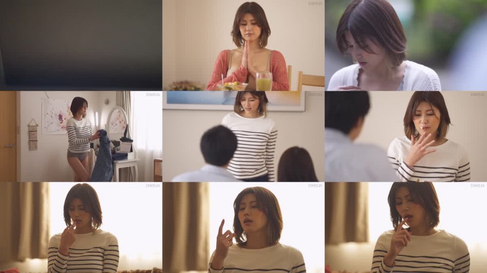 +++ [FHD] DLDSS-220 女性用風俗呼んだら妹の彼氏…心と身体の隙間を埋めてくれる奉仕セックスに沼堕ちした巨乳妻 美乃すずめ