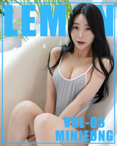 [KIMLEMON] MINJEONG Vol.3 [77P-498MB]