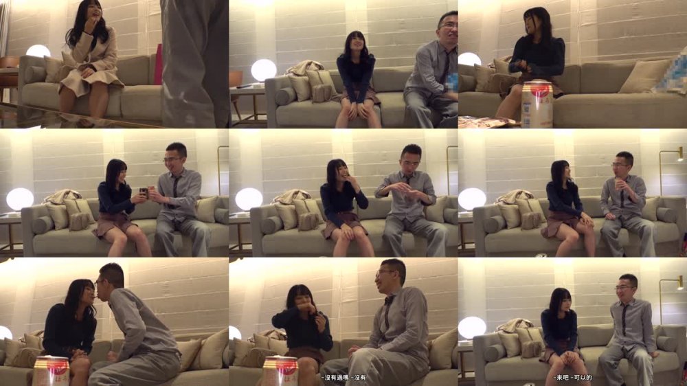 +++ [FHDC] COM-330 童貞中年男のはじめて…いただきます♪