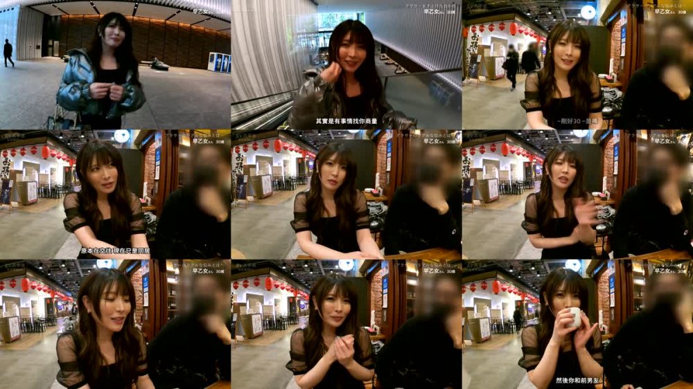 +++ [FHDC] 390JAC-174 【全身ドスケベ】【囁き挑発淫語】【爆尻爆乳】彼氏とも別れ中々良い出会いに恵まれない悩めるアラサーちゃん！！「 結婚も出産もしたいけど…！ 」と人生行き詰まりの中、一回お酒飲んでパーーッと楽しくSEXがしたいっ！！！ということで、、最強マッチョ2人と攻めて攻められ濃厚どエロ3P！！！チ●ポにキまくる淫語と乳首カリカリ最強スパイダー騎乗位で二人の精子を搾り取るッッ！！！【アラサーちゃん。23人目 早乙女さん】