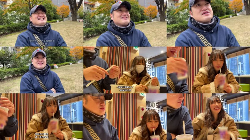 +++ [FHDC] 300NTK-816 【ネイチャー系ヤリマン美少女(希少種JD)】【緊張からの性欲大解放のワイルドSEX3搾精！！】【ゴム不要の自然とチ○コに優しい生挿入SDGsセックス！！】エロスレンダーJDの生SEX連続昇天&搾精！！感度ましましD乳神スタイルで美尻震わせ感じるオーガニックオーガズム！！海とナマちんをこよなく愛した結果！！ノースキンSDGsエス・イー・エックス！スタート3搾精性交！！/ヤリマンGP/023