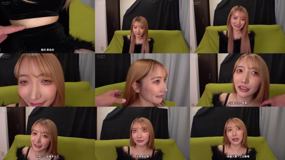 +++ [FHDC] 230OREV-047 ゆりか(19)