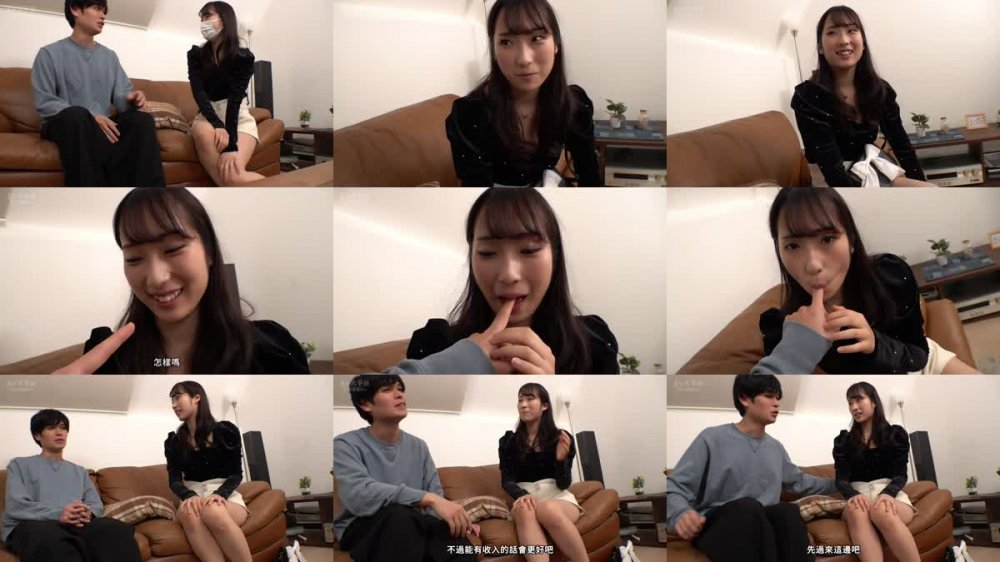 +++ [FHDC] 230OREH-016 みのりちゃん