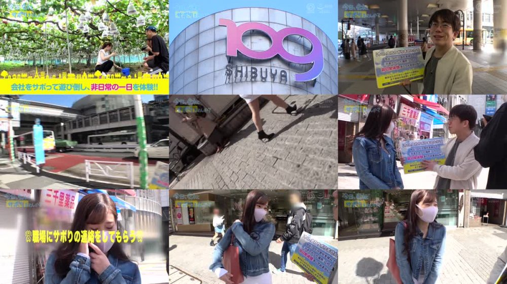 +++ [FHD] YRH-352 今日、会社サボりませんか？×PRESTIGE PREMIUM 20 ①エロすぎセルフイラマ神/りのちゃん(23) ②全国大会レベルのプリ尻と膣圧！！/めぐちゃん(23) ③暴れGカップ爆乳看護師/のあちゃん(22)