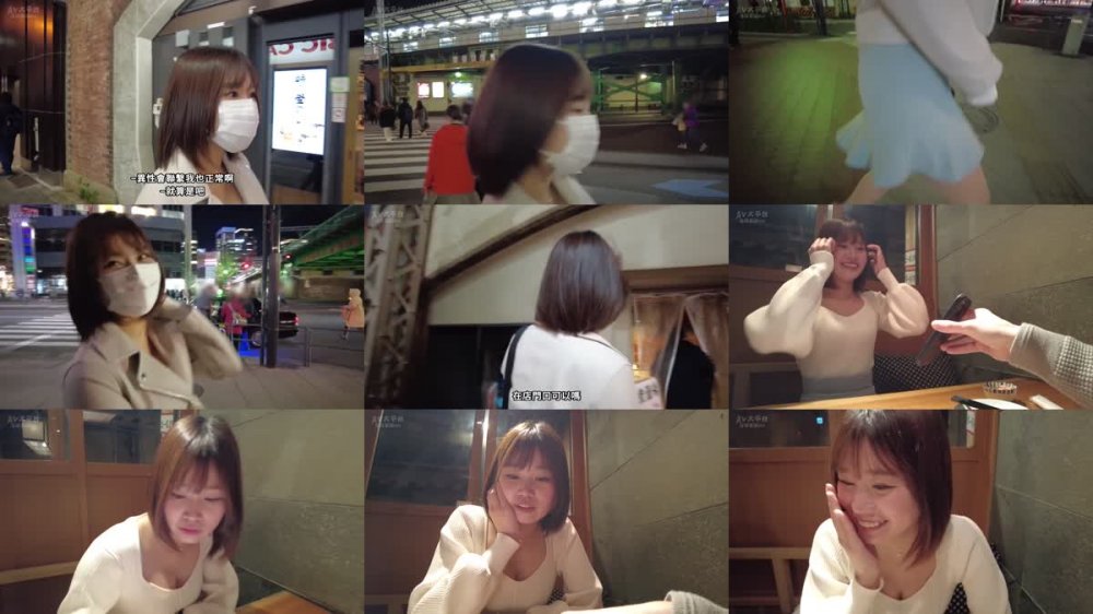 +++ [FHDC] 535LOG-024 【喧嘩からの仲直り中出しセックス】自分のオタクと付き合って脱退した元アイドル美少女！憧れだったステージから降りた現在は中に出せる元アイドルとしてクズの養分になってます^^