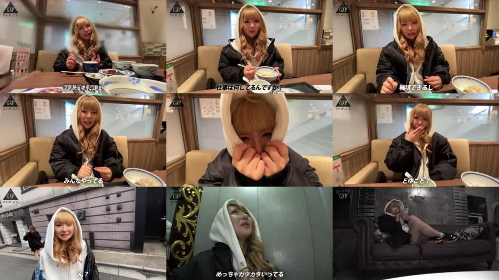 +++ [FHDC] 300MIUM-935 『ウリ』に来たギャル、ウブで可愛くて めちゃめちゃ舐めてくれる。見た目の割りに低姿勢な金髪ギャル、セックスも恥ずかしがり屋かと思いきや… 見たことないレベルで全身めちゃめちゃ舐めてくれる。〈22歳 ネイリストの場合〉