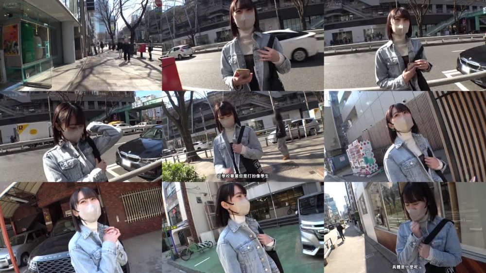 +++ [FHDC] 261ARA-574 【青森美少女】【新人ガイド】就職したばかりの新人バスガイドさんが登場！！応募理由が故郷の青森にいる両親に『家をプレゼントする』なんとも親子行な娘なんでしょう(泣)【敏感体質】【大量潮吹き】彼女の気持ちよくガイドしていきましょうwとっても敏感な彼女は絶頂を迎えると、ものすごい潮吹きでビシャビシャ♪可愛い顔からは想像できないぐらいの乱れっぷり♪キュートなボディで極限までイキまくるSEXを見逃すな！