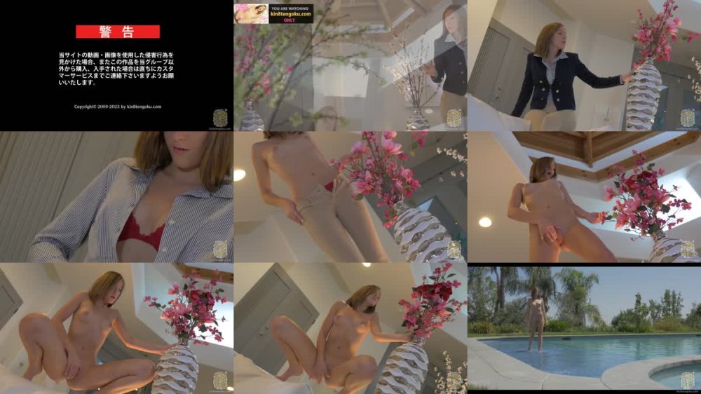 +++ KIN8-2092 金8天国 美少女 BEAUTIFUL GIRL ピンクマンコが濡れそぼる 金髪美少女の濡れ濡れSEX Molly / モリー