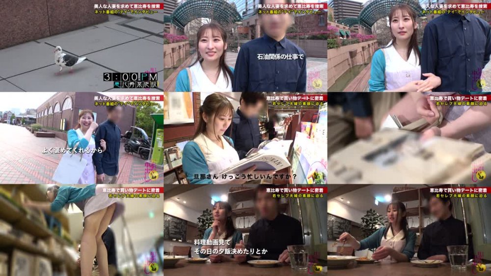 +++ [FHD] 300MIUM-943 【雑魚ちん旦那じゃ満足できない！】結婚してもデートの時は勝負下着！旦那とのSEXは不満だらけ…それでも不倫なんて考えたことない一途な奥様！バキバキに反り勃ったチ●ポを見せつけると目がハート！エッロい顔して舐めまくる！挿れたらダメって言うけど愛液だらだらのマ●コには全く説得力がない！美マンの膣奥を鬼激ピス！！美しいデカ尻揺らして中出し3連発！！の巻