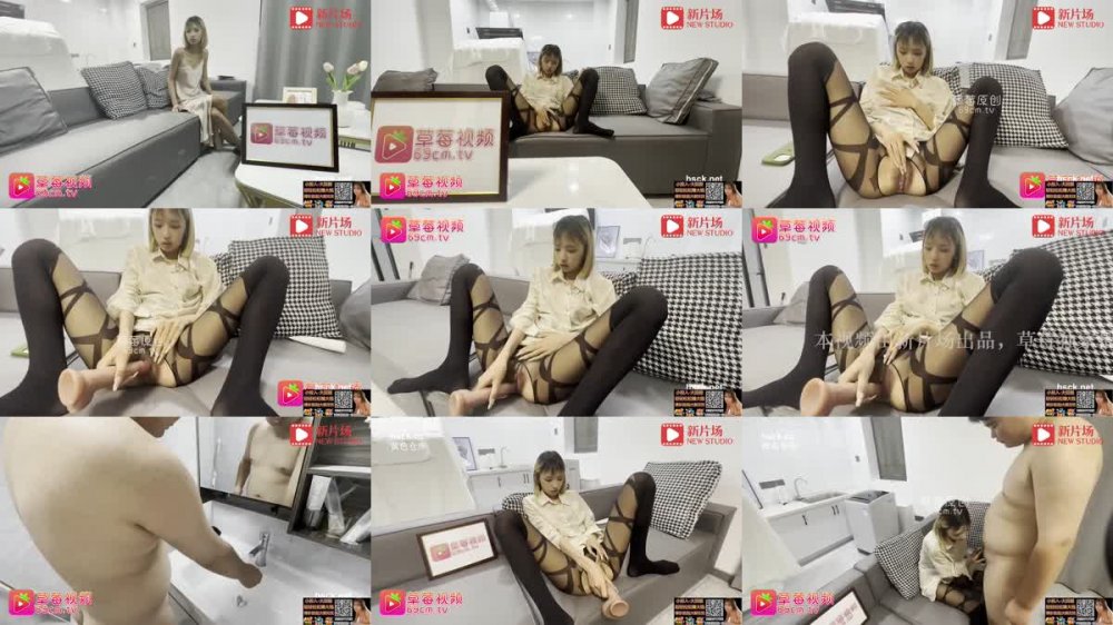 +++ CM-70 寂寞人妻自慰慘遭隔壁老王強上