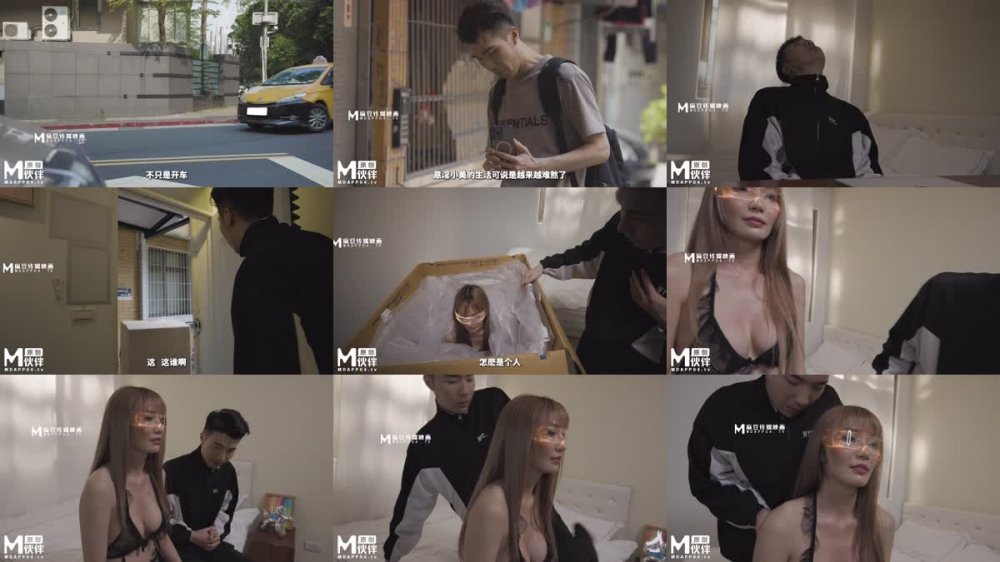 +++ RDS-001 CHATGPT機器人女友肉便器