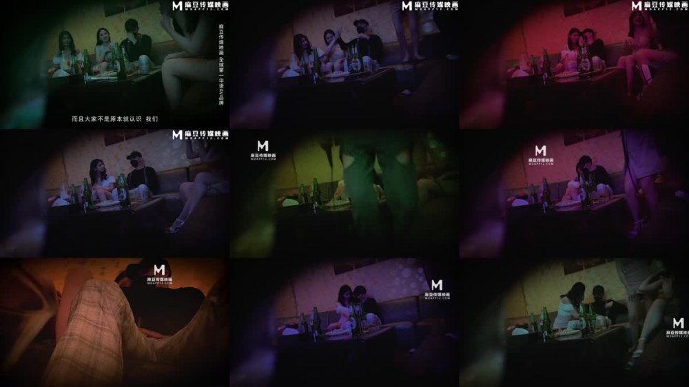 +++ MD-0295 蔡姓偶像多人運動火爆全網