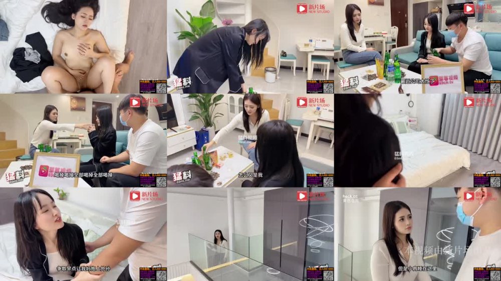 +++ CM-72 灌醉妻子和她閨蜜在閨房當面偷歡縱情抽插