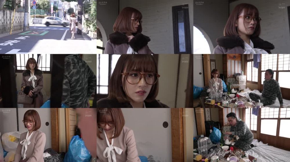 +++ [FHDC] IPZZ-091 超問題作解禁！！ 家庭訪問先のゴミ部屋親父に媚薬キメセクかまされイカされ続けた潔癖クソ真面目女教師 希島あいり