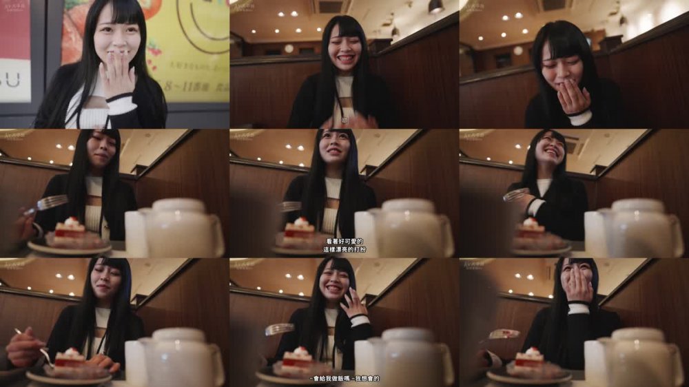 +++ [FHDC] 546EROFV-188 素人女子大生【限定】みうちゃん20歳 ボン・キュ・ボンのメリハリのありまくる激エロボディが自慢のJDちゃん！魅力満点のセクシーボディを堪能しまくって中出し！！
