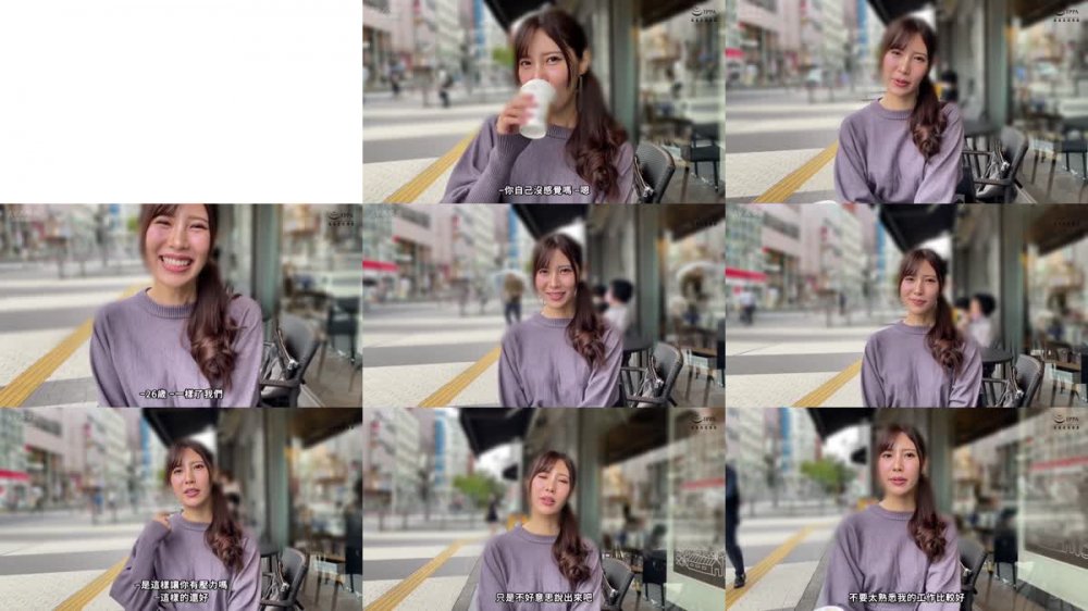 +++ [FHDC] 420HOI-245 麻美(30) 素人ホイホイZ・素人・ハメ撮り・ドキュメンタリー・清楚・美乳・お姉さん・電マ・オナニー・潮吹き・顔射・個人撮影