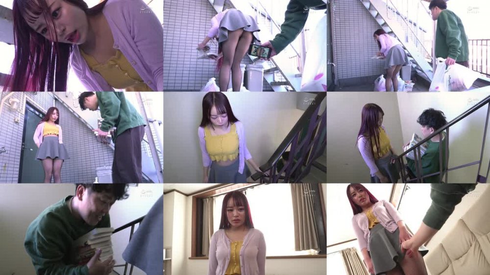 +++ [FHD] SW-907 近所の人妻のむっちり黒パンスト！透けたデカ尻パンチラで誘ってきたからパンスト破ってズブズブ挿入しちゃったよ