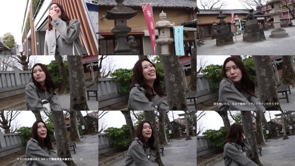 +++ [FHD] 336KNB-269 【不倫性交】モラハラ旦那と離婚するため&性欲発散のために出演！ホテルに着くなり缶ビールで乾杯w アルコールの力？レス故に？ち●ぽを少し挿れただけで、ご自慢のスレンダーボディがガクブルに！淫靡な喘ぎ声と共にイキ散らす！【美麗若妻】at千葉県浦安市 浦安駅前