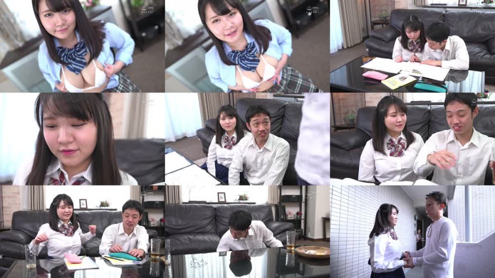 +++ [FHD] HBAD-663 むっちり爆乳ボディの幼馴染を好き放題に弄ぶ僕の父親を見てしまった… 笹原うらら