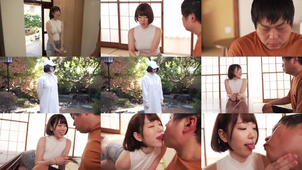 +++ [FHD] 758REFUCK-017 りん