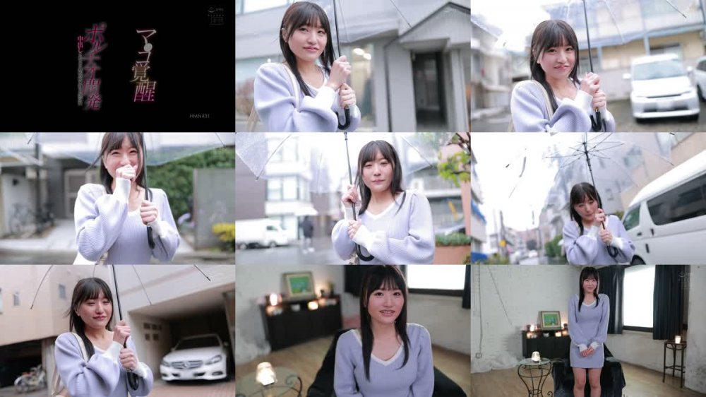 +++ [FHD] HMN-431 マ●コ覚醒ポルチオ開発 中出しされすぎて理性の吹き飛んだ美少女 千束まきな
