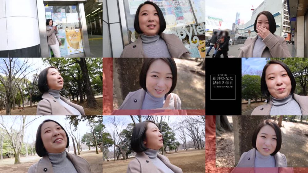 +++ [FHD] JUNY-098 旦那さんが仕事から帰ってくるまでの間に… 溜めこんだ欲求不満を開放しに来た可愛い笑顔のむっちり爆乳人妻さんがAVデビュー！ 新井ひなた