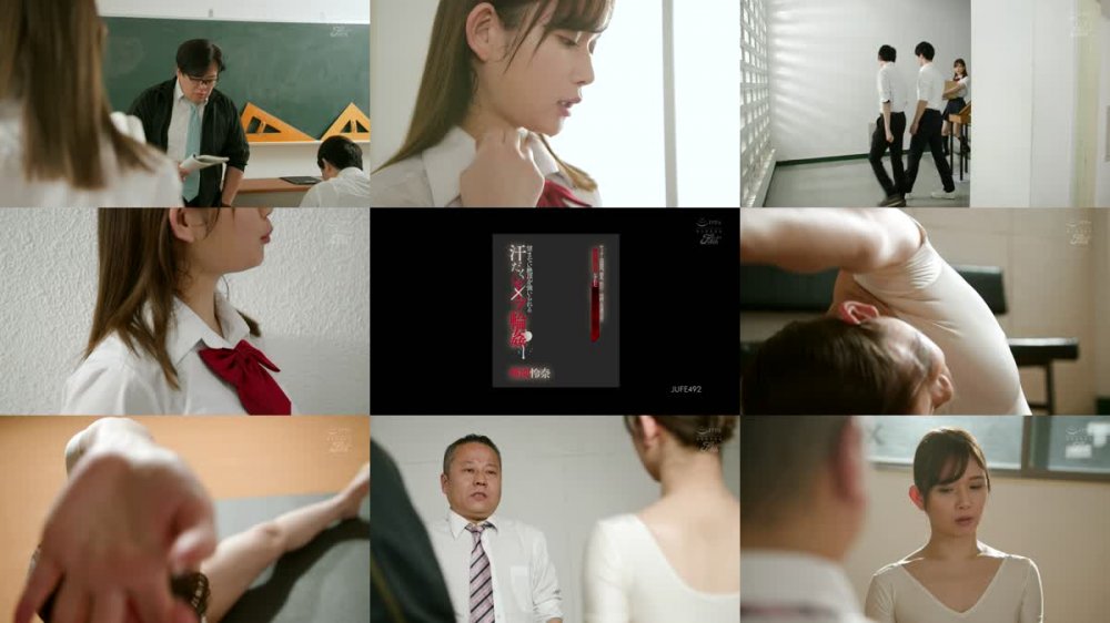+++ [FHD] JUFE-492 サッカー部顧問、部員、担任… 周囲の男達全員の性処理玩具にされた爆乳マネージャー 望まない絶頂を強いられる汗だくレ×プ輪● 桃園怜奈