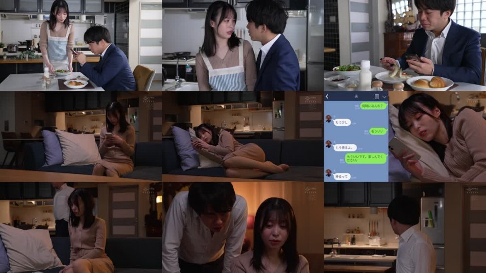 +++ [FHD] MEYD-839 妻が不倫…僕は徹底的に復讐レ○プをすることにした。 天馬ゆい