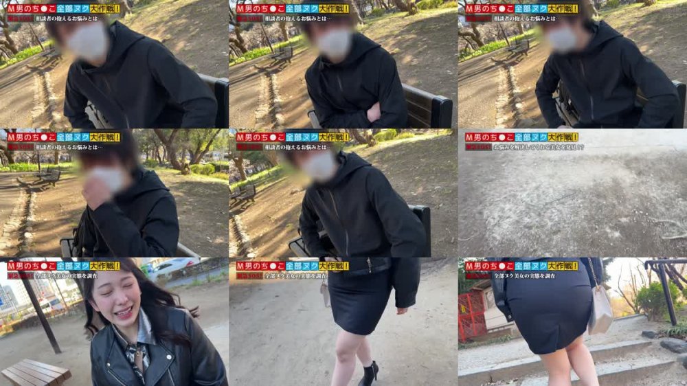 +++ [FHD] 529STCV-327 【華麗な手捌きで男をイカせるカジノディーラーが全部ヌク！】着てエロい、破ってドエロいスケベマトリョシーカ！？ねっとりフェラからのじゅぽフェラで畳みかける連続寸止めに限界チ●ポがお漏らし射精！弾け飛ぶ爆乳デカ尻がコンドームすらも破き去る！不可抗力の生ハメに抗えない中出しセックスでやめられない止まらない計6発！【やよい/M男のち●こ全部ヌク大作戦！#033】