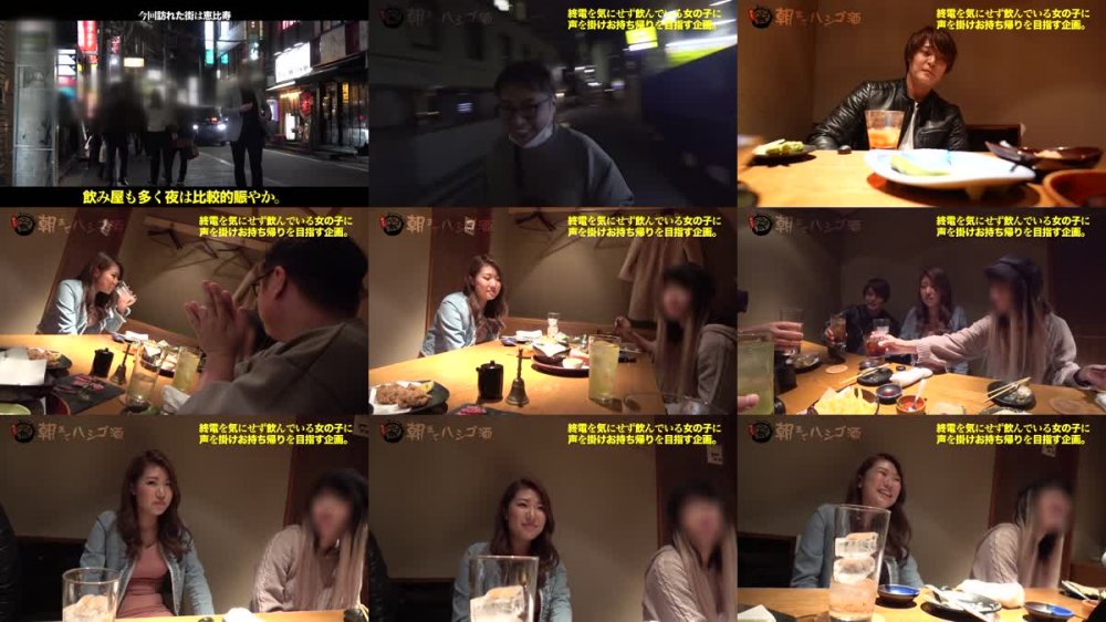 +++ [FHD] 300MIUM-938 オナニー大好きお姉さん【ムッチリ長身美ボディ】【どスケベ敏感乳首】「3分あればイけます♪」「本能のままどこでもしちゃいます」オナニー話を嬉々として話すどスケベコンカフェ店員！3軒目にハシゴ、ではなく…なんかもうエロい雰囲気なんでそのままお持ち帰り！キスと乳首いじりだけでワンピにまで染みるマン汁ッ！！さすがはオナニーで仕上げられた敏感ボディ…そのままグチョグチョのマ●コで顔面騎乗位！ムチムチの弾尻に激