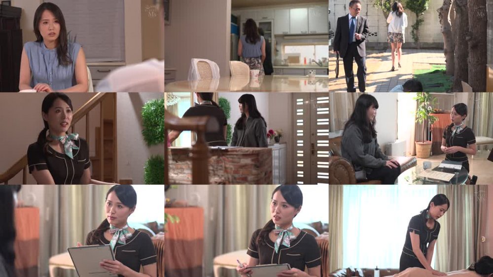 +++ [FHD] MVSD-561 人妻自宅サロン 底辺クズ隣人の汚らわしいデカマラに堕ちた若妻エステティシャン 通野未帆