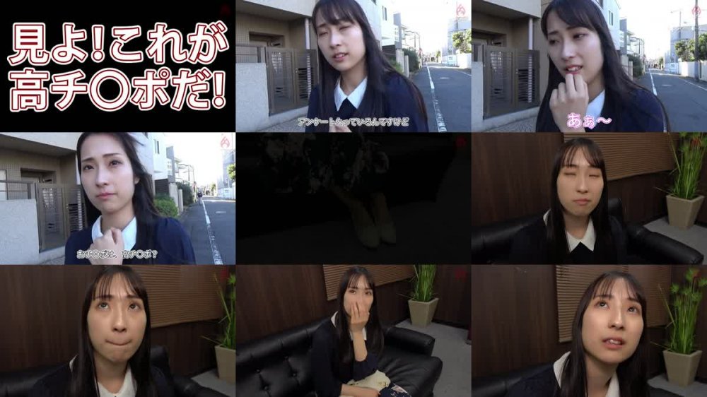 +++ [FHD] HEZ-577 美人奥様に街角アタオカ調査！2 高収入の男or高チ○ポの男 好きなのはどっち？？戸惑う奥様にデカチン見せつけ即ハメ生中出し！！