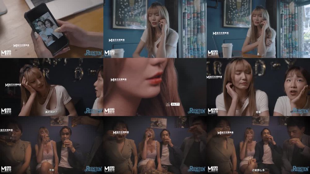 +++ RS-033 清純騷女的淫逼性報復 上集