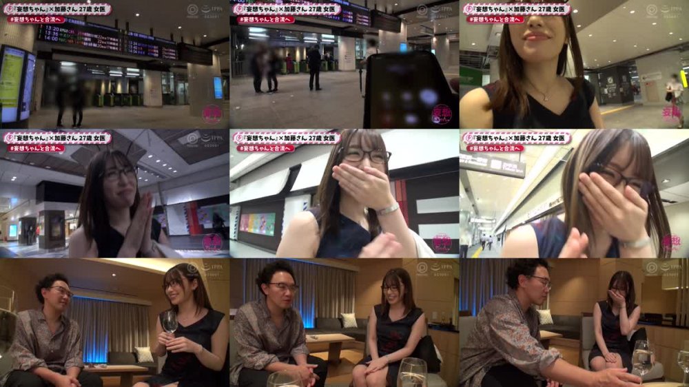 +++ [FHD] FIR-066 妄想ちゃん。【素人娘×性癖解放】 BEST 8時間 02 普段しているHな妄想を実現させるべく応募してきた素人女子9名！欲に塗れた濃密性交480分！！