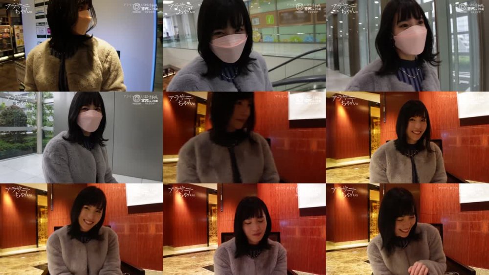 +++ [FHD] JAC-045 アラサーちゃん。 02 素人3名全員中出し