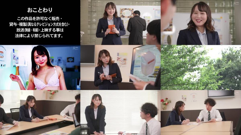 +++ [FHD] 110AKDL-243 インターン大学生のゆらちゃんはノーハンドフェラでチ○ポをギンギンにして精子をごっくんしちゃうビッチだった… 日向ゆら